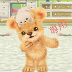 MCM 財布♥️のサムネイル