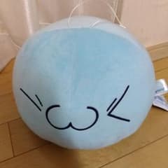 전생했더니 슬라임이었던 건 리무르마니아 엄청난 봉제인형 vol.2