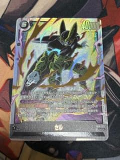 ドラゴンボール フュージョンワールド セル SCR - メルカリ