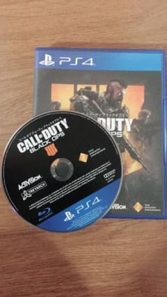 CoDBO4のサムネイル