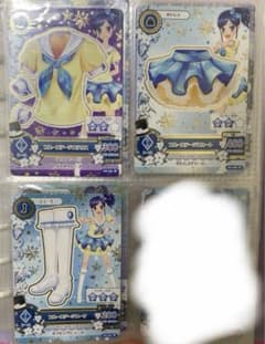 旧アイカツカード ブルーステージコーデ 霧矢あおい スクールドレス