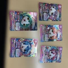 妖怪ウォッチ とりつきカードバトル STR SP のみ キラ ホロ レア まとめのサムネイル