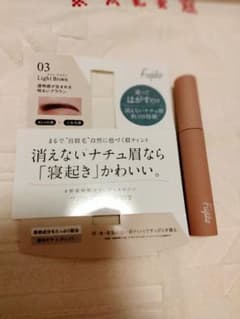 Fujiko フジコ眉ティントSV 03 ライトブラウン 5gのサムネイル