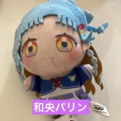 新品⭐️ アイカツアカデミー！ わくわくおでかけぬいぐるみ vol.1 和央パリン