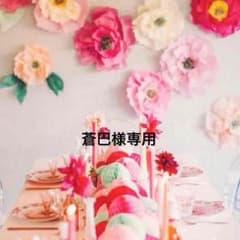 キッチンエプロンのサムネイル