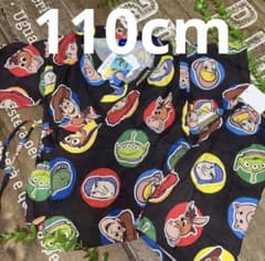 토이 스토리 진평 키즈 진평 110cm 토이 스토리 다채로운