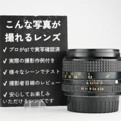 【伝説の富岡光学製】動作◎ XR RIKENON 28mm f2.8 378 XR Rikenon 28mm f/2.8 レンズ 伝説の富岡光学製】動作◎ XR RIKENON 28mm