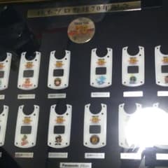 大幅値下レア物！値下日本プロ野球70周年記念 オリジナルジャケット2004限定品のサムネイル