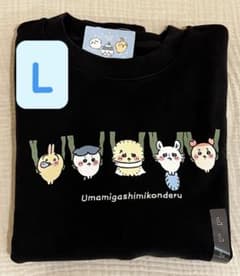 《新品》Lサイズ ユニクロ ちいかわ スウェットシャツのサムネイル