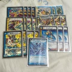 青白ミラダンテⅫデッキパーツのサムネイル