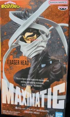내 영웅 아카데미아 MAXIMATIC ERASER HEAD 아이자와 소타