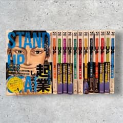 スタンドUPスタート 全巻 福田 秀 1～13 - メルカリ