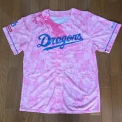 中日ドラゴンズ ユニフォーム ピンク サクラのサムネイル
