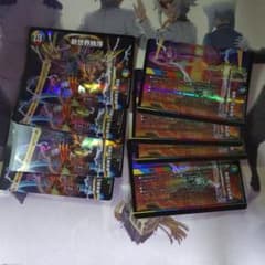 新世界秩序のサムネイル