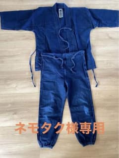 笹倉玄照堂　藍染　作務衣のサムネイル