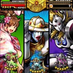 マッスルショットのサムネイル