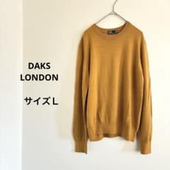 【訳あり品】DAKS LONDON ニット セーター 長袖 マスタード　サイズＬ