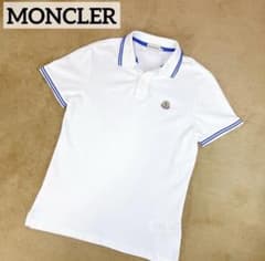 〔美品〕モンクレール　胸文字ロゴ　ホワイト　M ポロシャツ　ワッペン　5S287 美品】MONCLER モンクレール ポロシャツ ホワイト ロゴワッペン M