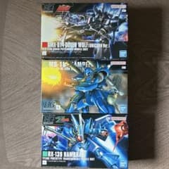 HG ガンプラ ドーベンウルフ　ケンプファー　ハンブラビ　3点セット HG ガンプラ ドーベンウルフ ケンプファー ハンブラビ 3点セット