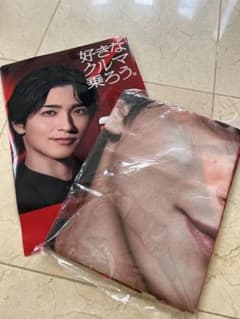 【非売品・レア】横浜流星 のぼり旗 ＆ クリアファイル セットのサムネイル