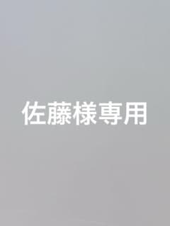 僕らの別荘 お泊まり会 Tシャツ 白のサムネイル