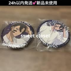 桃源暗鬼 ファボテリア angel&devil 缶バッジ 無陀野無人 2個 天使