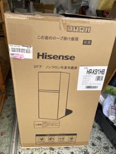 未使用 2025年製 Hisense 87L 冷凍冷蔵庫 HR-K91HB - メルカリ