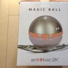 マジックボール  antibacterial 2kのサムネイル