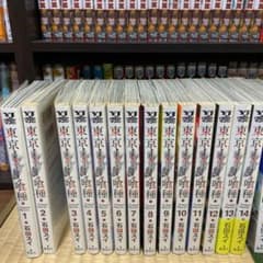 東京喰種1〜14巻、東京喰種re1〜16巻セットのサムネイル