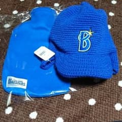 横浜DeNAベイスターズ  湯たんぽのサムネイル