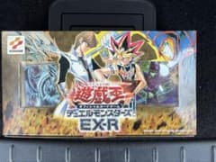 遊戯王OCG デュエルモンスターズ EX-R 開封済 - メルカリ