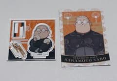 SAKAMOTO DAYS アクリルスタンド カード 坂本太郎 篁のサムネイル
