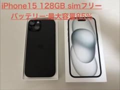 iPhone 15 128GB simフリー　ブラックのサムネイル