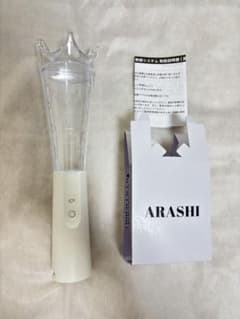 ARASHI LIVE TOUR 2026 オリジナルペンライト - メルカリ