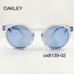 オークリーox8139-02ライトブルーサングラスHSTNハウストン - メルカリ