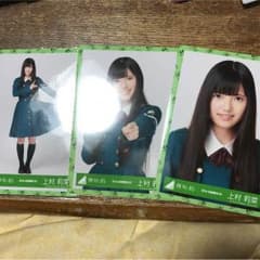 サイレントマジョリティー 生写真のサムネイル