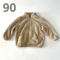 ユニクロ フリース　ファーリーフリースフルジップジャケット　90のサムネイル