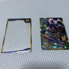 スーパードラゴンボールヒーローズ マルカリータ カードケース付のサムネイル