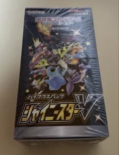 ま*し様 ポケモンカード　シャイニースターV シュリンク付き box 未開封