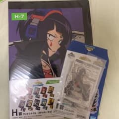 僕のヒーローアカデミア　耳郎セットのサムネイル