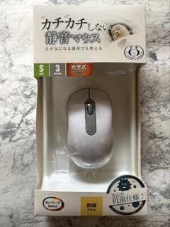 ELECOM 静音ワイヤレスマウス M-DY10DRSKWHのサムネイル