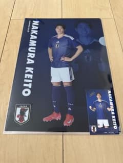 一番くじ　サッカー日本代表ver. H賞クリアファイル　中村敬斗選手のサムネイル