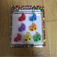 Kis-My-Ft7 一番くじのサムネイル