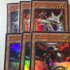プロフィ専用のサムネイル