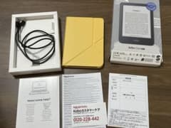 ✨美品 Kobo Clara BW 本体+スリープカバー（バターイエロー）セット
