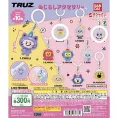 りんご様専用のサムネイル
