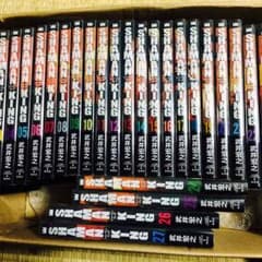 シャーマンキング 完全版 全巻セットのサムネイル
