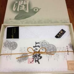 専用☆泉州バスタオル一枚のサムネイル