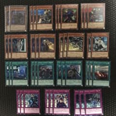 SPYRAL(スパイラル)デッキパーツのサムネイル