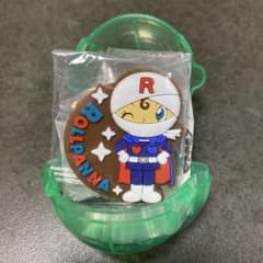 アンパンマン ぴたっとラバーマグネット3 ロールパンナのサムネイル